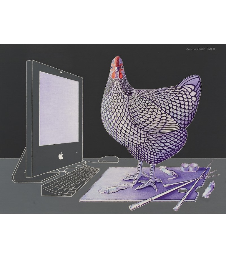 iMac, Wyandotte Chicken and Palette 2009-2011