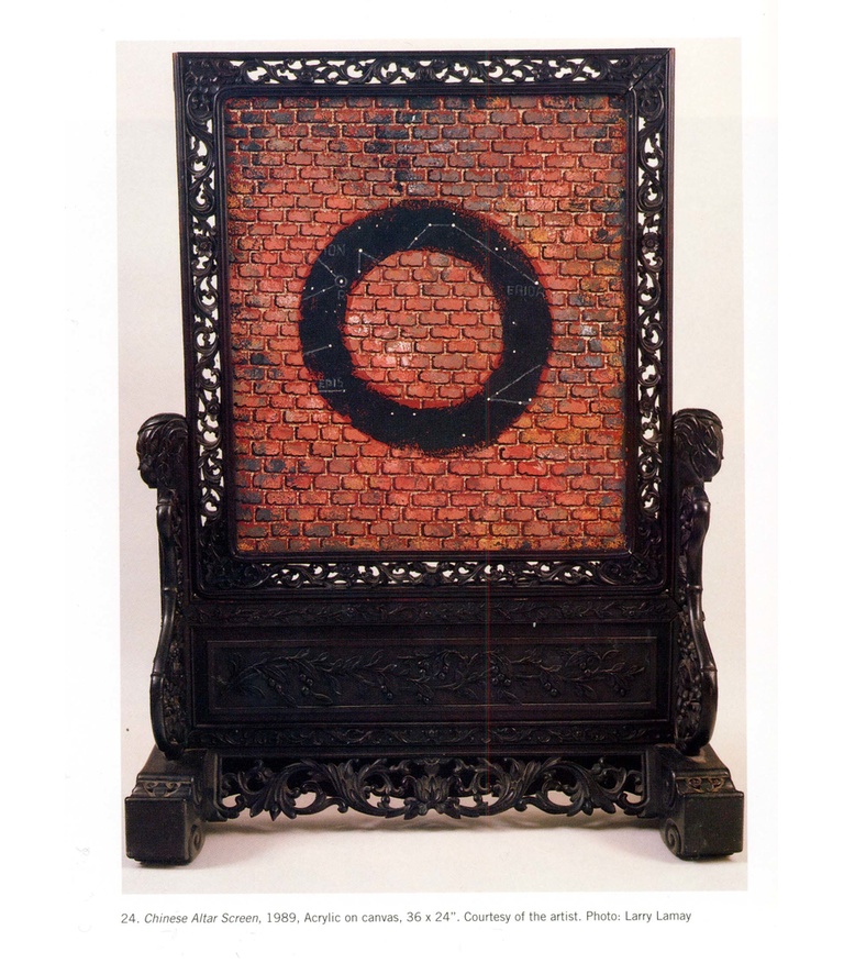 Chinese Altar Screen 1989