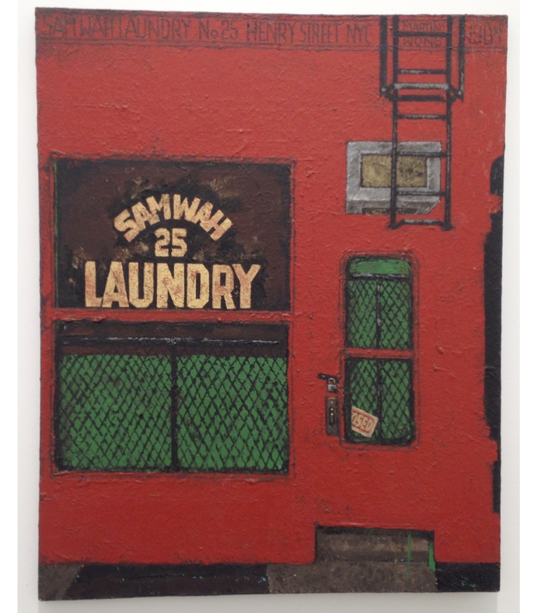 Sam Wah Laundry 1984