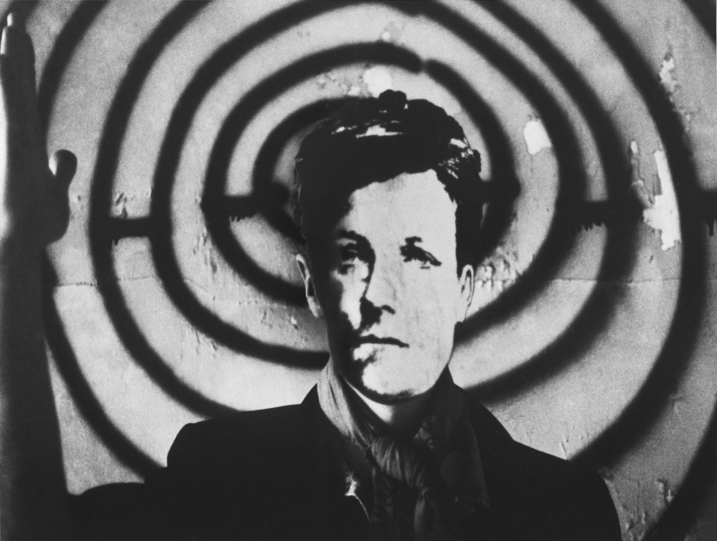 Arthur Rimbaud in New York (Target) 1978/79